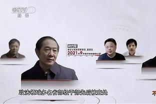 科曼：目前在德甲保持不败非常重要，我们状态出色且会保持下去