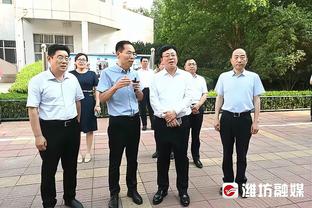 华盛顿：被这种方式绝杀真的很痛苦 这场我们应该拿下的